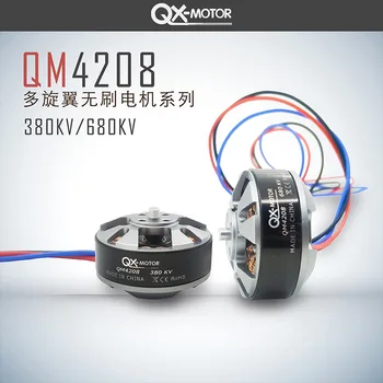 QX-MOTOR QM4208 3508 380/680KV Бесщеточный Мотор За RC Мультикоптер Quadcopter Hexa Drone