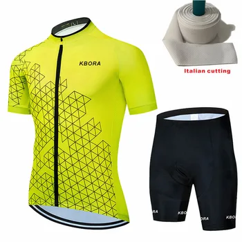 KBORA-2021 New Team Cycling Jerseys set, Quick Dry Clothes, Гел Комплекти, Униформи, Майо, Спортно облекло