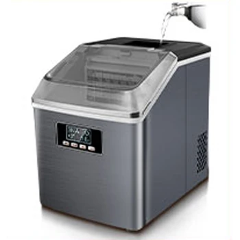 25kg Ice Maker HZB-20G-C/HZB-20F Commercial Milk Tea Shop Small Home Bar Ice Cube Making Machine Quick Ice Maker 220v