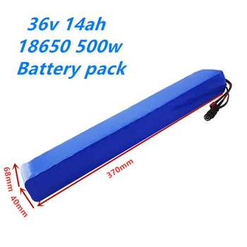 Нова Батерия 36V 10s4p 14Ah 18650 акумулаторна литиева батерия за 250W 350W 42V Електрически мотор / скутер / Fiidao D4s D1