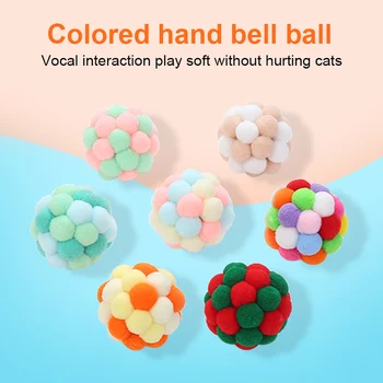 Зоотовары Cat Toy Small 4cm Diameter Hand-made Bell Ball Multicolor Допълнителни детски Играчки за Дъвчене Топки За Почистване на Зъбите на Интерактивни Играчки
