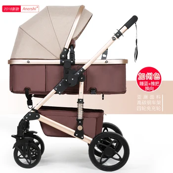 Висока пейзаж, детска количка 2 в 1 с лека количка преносима сгъваема детска количка и от алуминиеви сплави рама на Количка Безплатна доставка