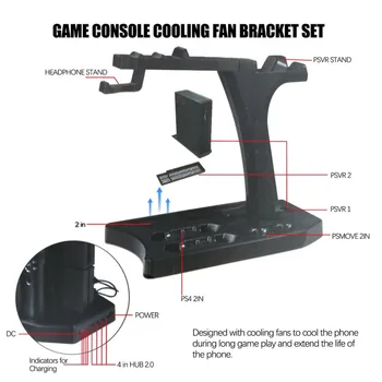 За PS4 Pro Slim Charging Display Stand Showcase for PS4 VR Playstation 4 Вертикална поставка, Вентилатор, Охладител, Контролер Безплатна доставка