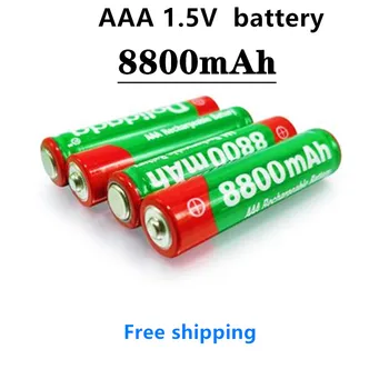 Новият 1.5 V ААА акумулаторна батерия 8800mAh ААА 1.5 V Нова алкална батерия за led light играчки MP3 long life