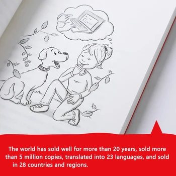 Кученцата пари Бодо Schaefer родител-дете на развитие на финансовия мислене детска книжка с картинки извънкласни книга