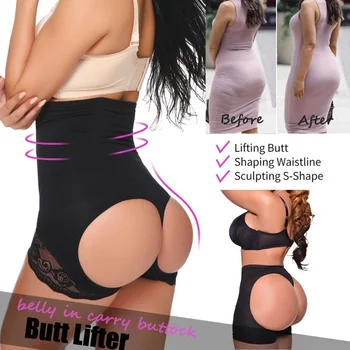 Жените Са Най-Секси Butt Lifter Shaper Колан, Дамски Корема Управление На Хип Бельо Butt Lifter Butt Lifter Бикини Butt Lifter Shapewear