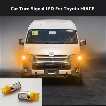 2 Бр. Автомобилен Сигнал на завоя LED команден светлина фарове за Toyota HIACE 12 10 W 6000 До