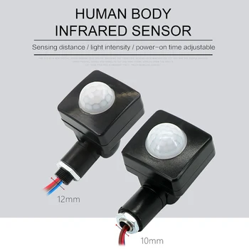 220V Mini Human Body Infrared Sensor Ultra-thin Infrared Body Sensor Switch LED Flood Light PIR Motion Sensor Регулируема 10-12 мм
