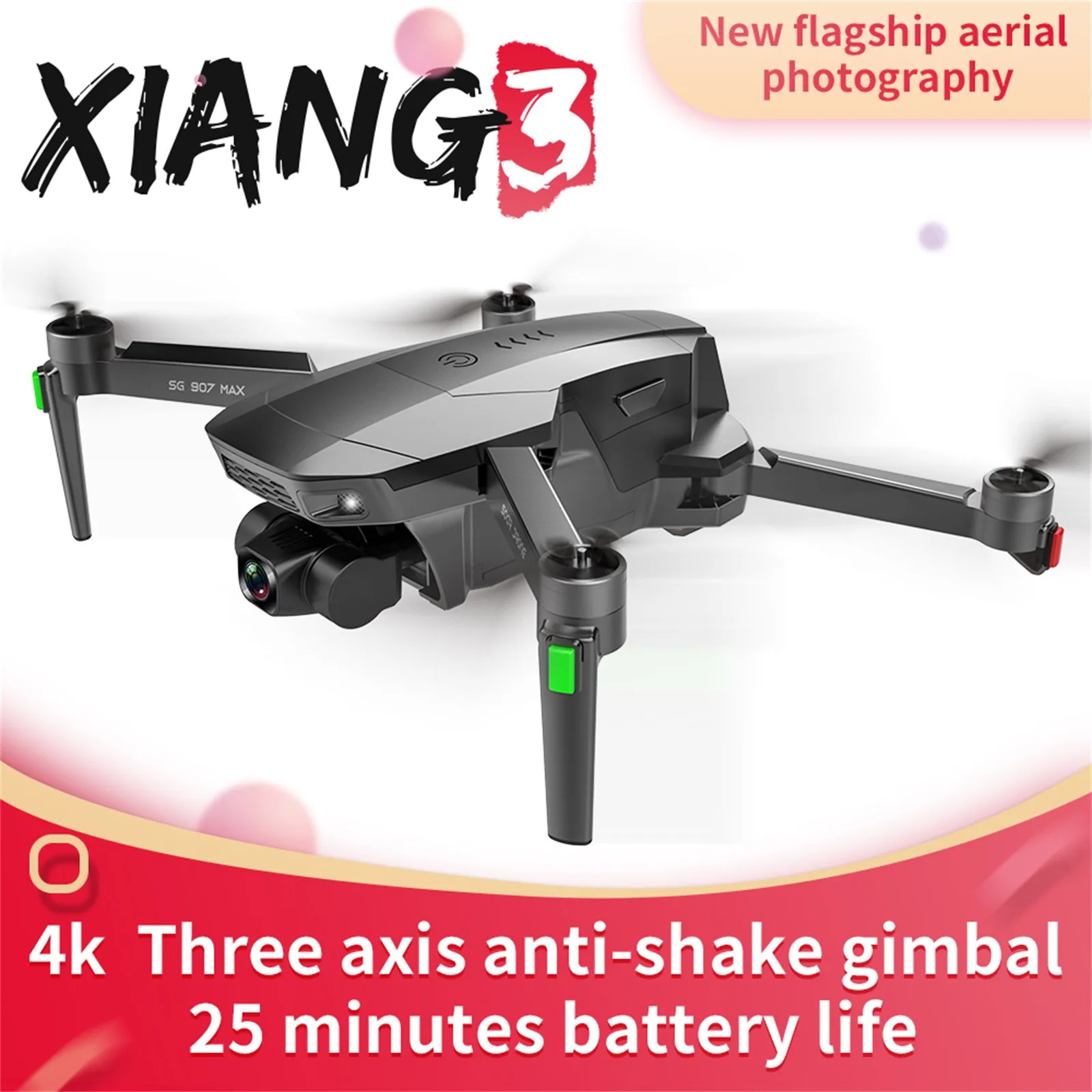 SG907 MAX Three-Axis Gimbal Drone GPS 4K HD Dual Camera Aerial Remote Control Автоматично Ремонт на Единични И Двойни Батерии