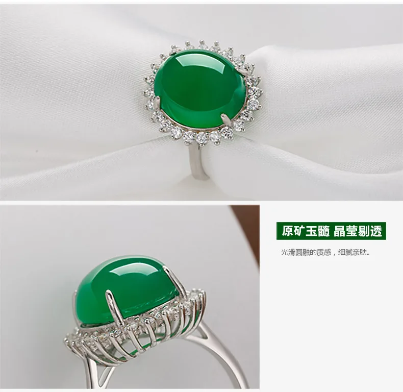 Ново сребърно инкрустированное зелен халцедоном регулируем пръстен благороден елегантен уникален чар китайски женски марка бижута
