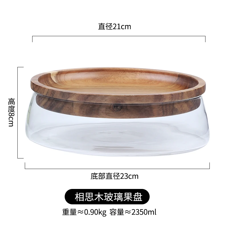 Японски стил дървена орех плодови чиния бонбони гърне плодови чиния модерна всекидневна с масичка за кафе, двойно стъкло за дома кутия за съхранение