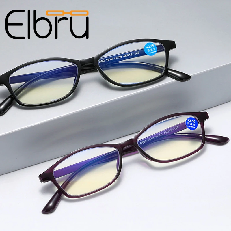 Эльбру ультралегкие Очила За Четене Пресбиопические Очила Анти-Синя Светлина Очила За Мъже Жени +1.0 +1.5 +2.0 +2.5 +3.0 +3.5 +4.0