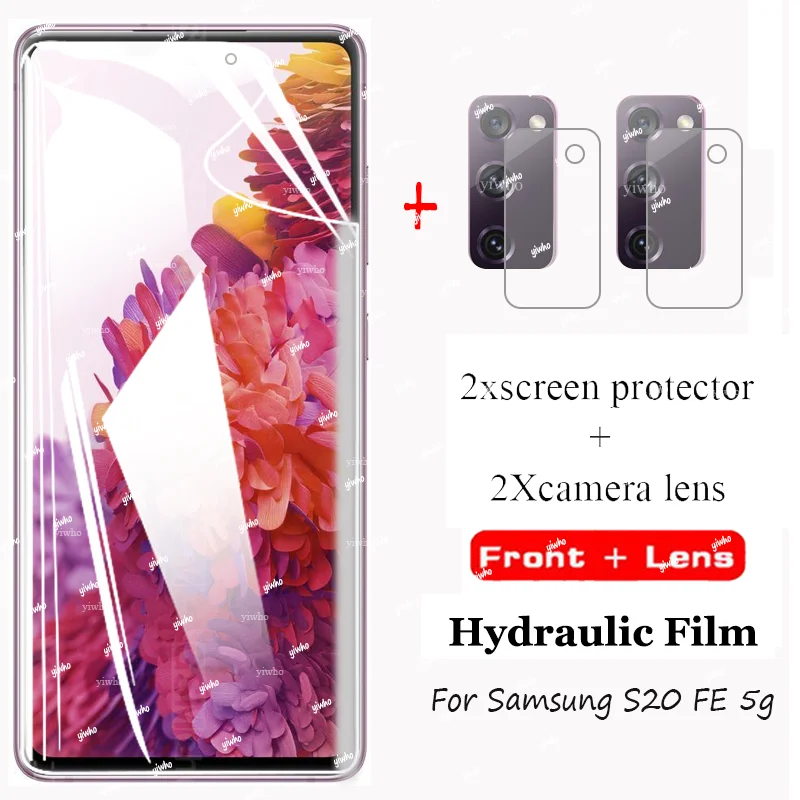 Гидрогелевая филм Samung s20fe екран протектор за samsung galaxy s20 fe gelaxi s20 фен endition 9h premium screen protector film steklo