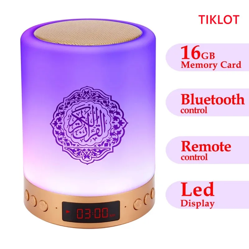 Bluetooth Quran Lamp Преносим лека нощ Безжичен Високоговорител Корана С Часове Азан Рамадан Фенер Ислямски Подарък Mp3 Player USB FM