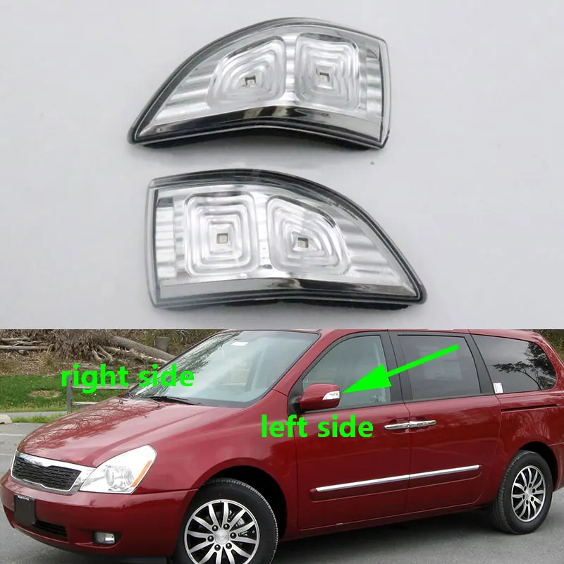 За KIA Sedona Carnival VQ 2011 2012 2013 Auto Door Wing Side Mirror Light Огледало за Обратно виждане премигващ светлинен индикатор на Завоя