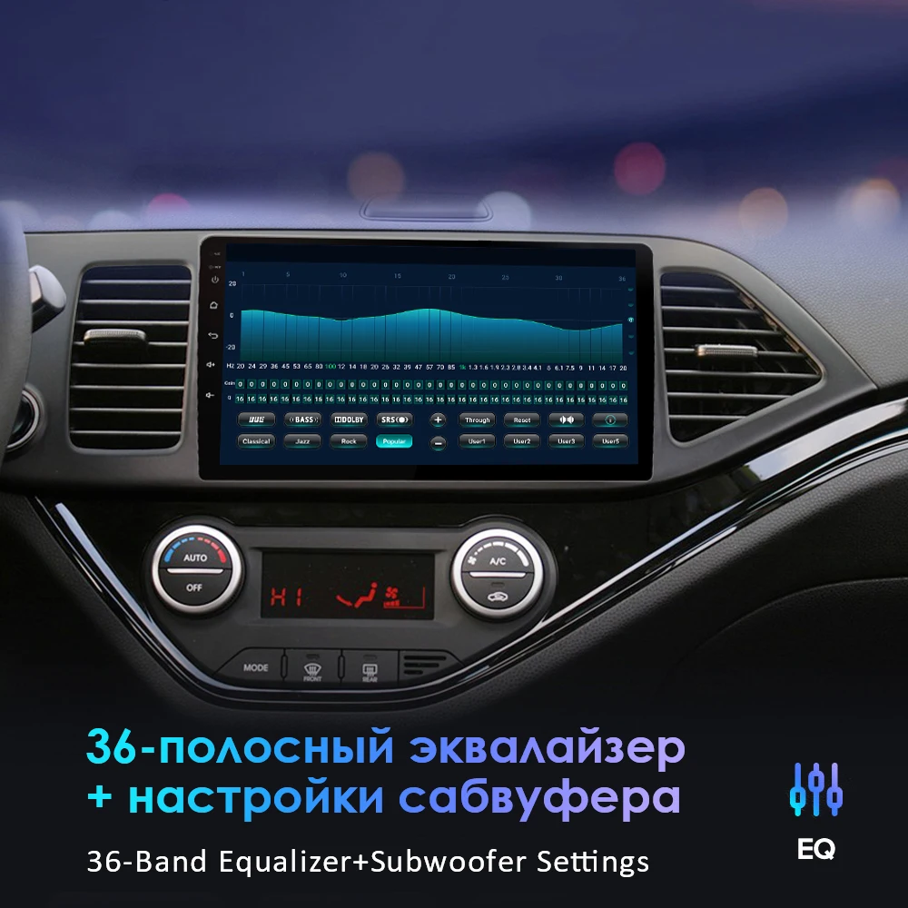 EKIY Android 9.0 Автомобилното Радио, за Hyundai SONATA NF 2004 2005 2006 2007 2008 Мултимедия Видео Стерео Авто Плейъри WIFI Главното устройство